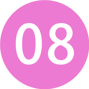 ステップ8